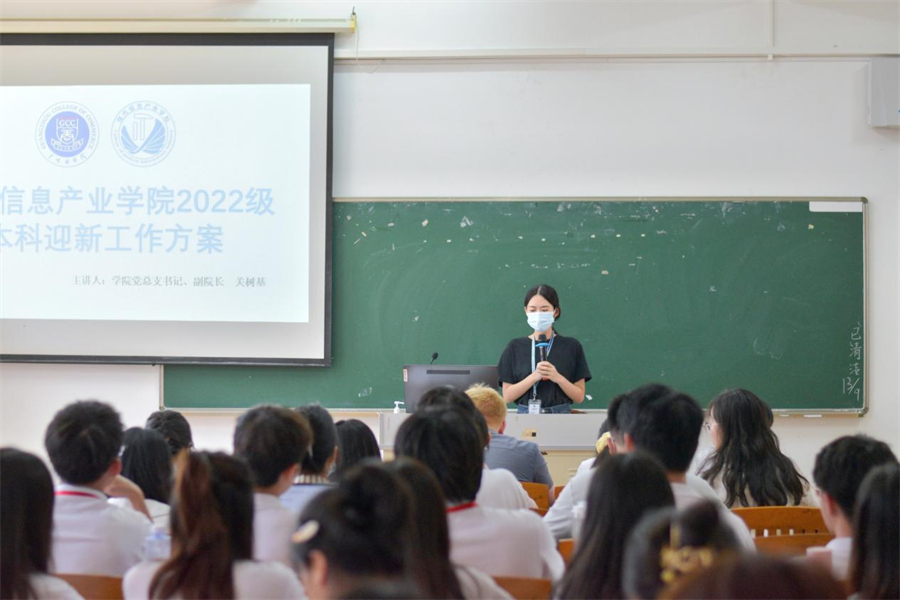 3044永利集团
