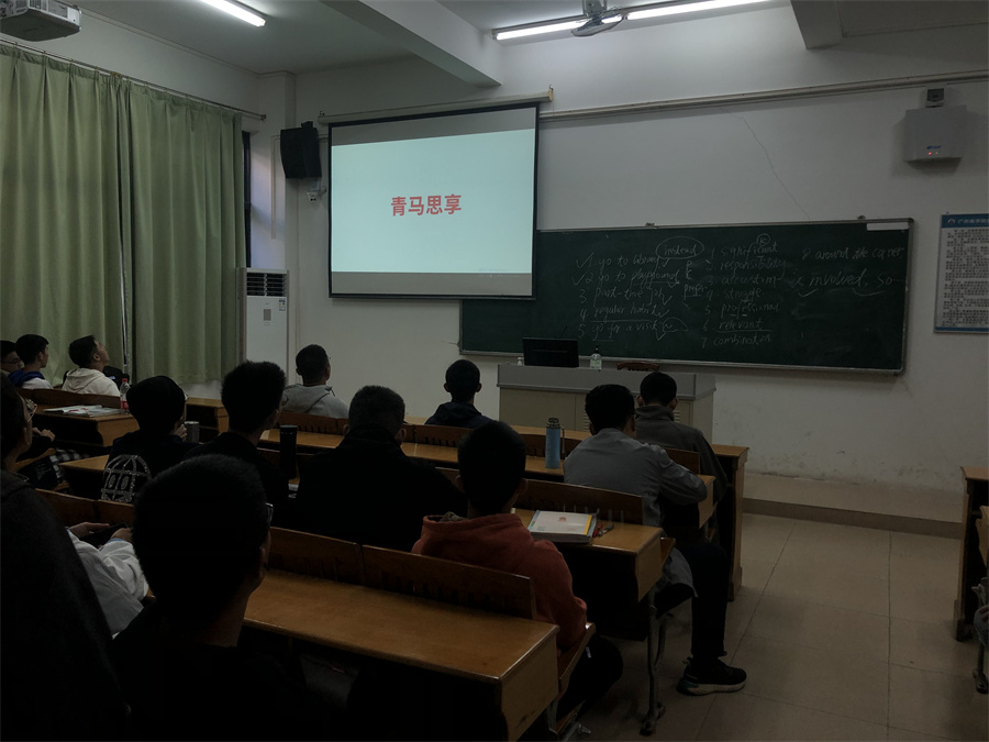 3044永利集团