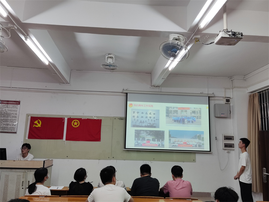 3044永利集团