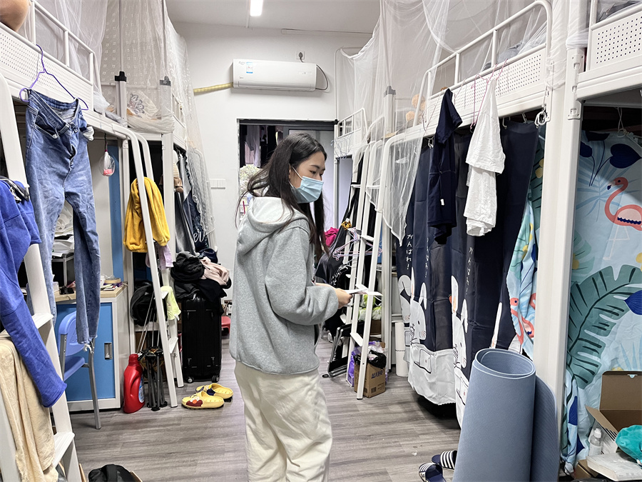 3044永利集团
