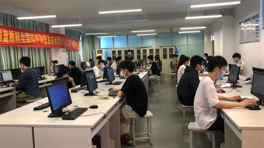 3044永利集团