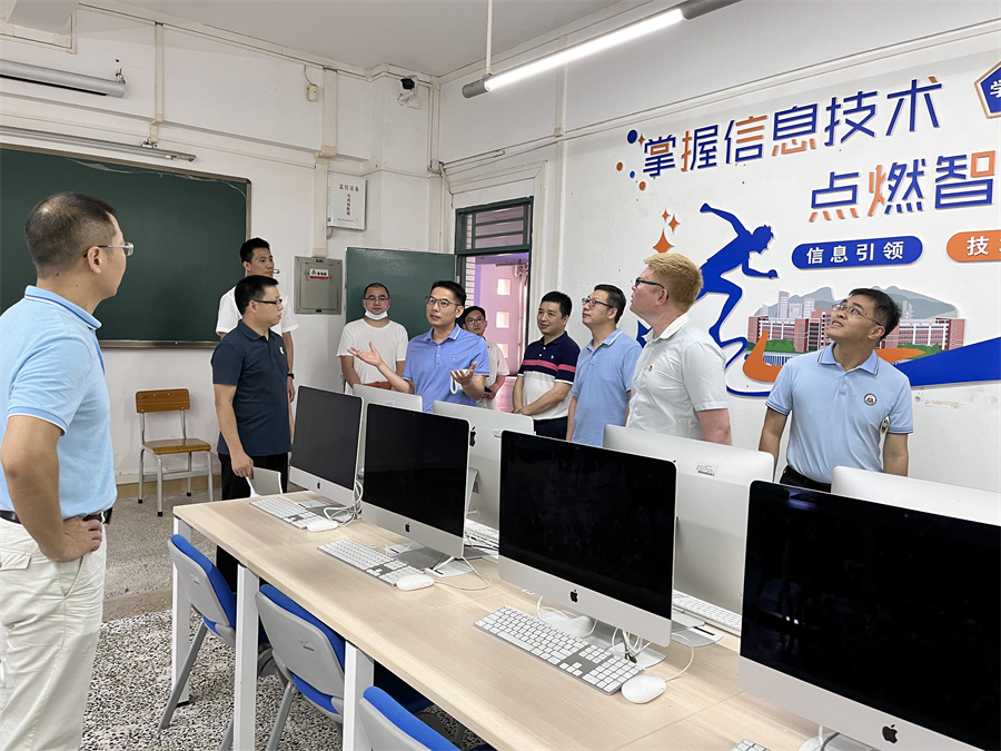 3044永利集团