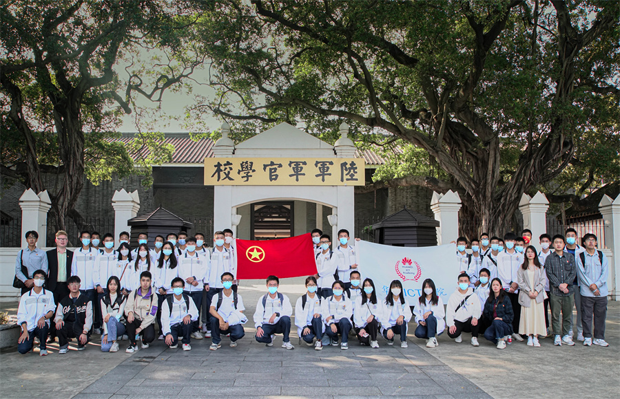 3044永利集团
