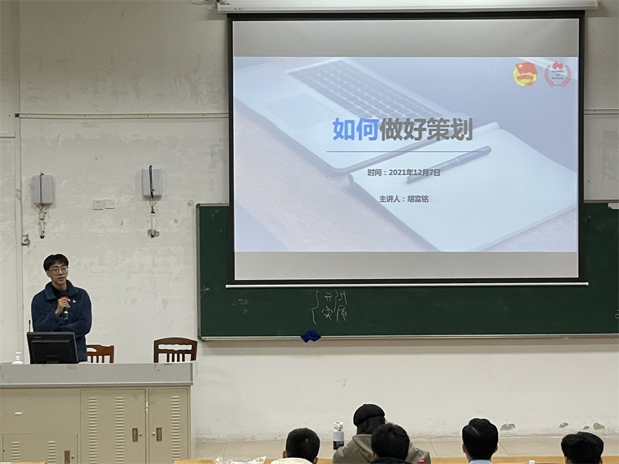 3044永利集团