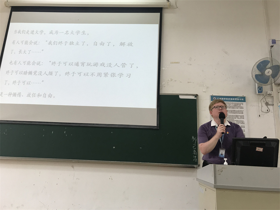 3044永利集团