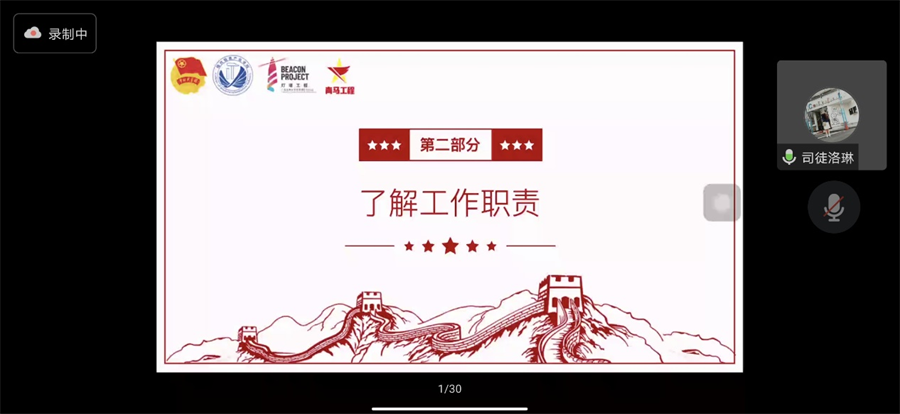 3044永利集团