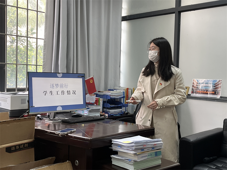 3044永利集团