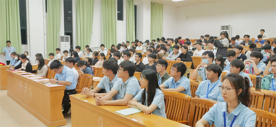 3044永利集团