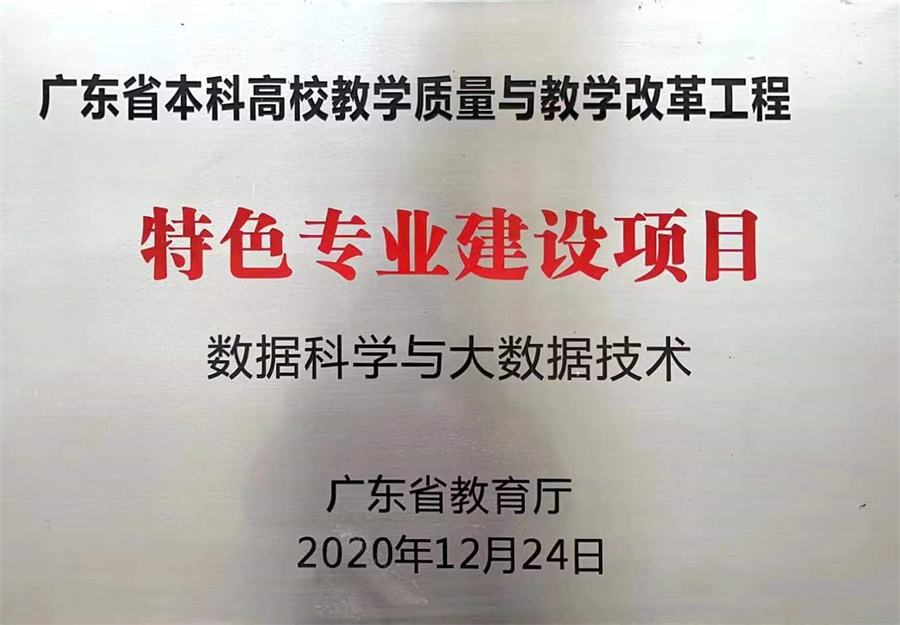 3044永利集团