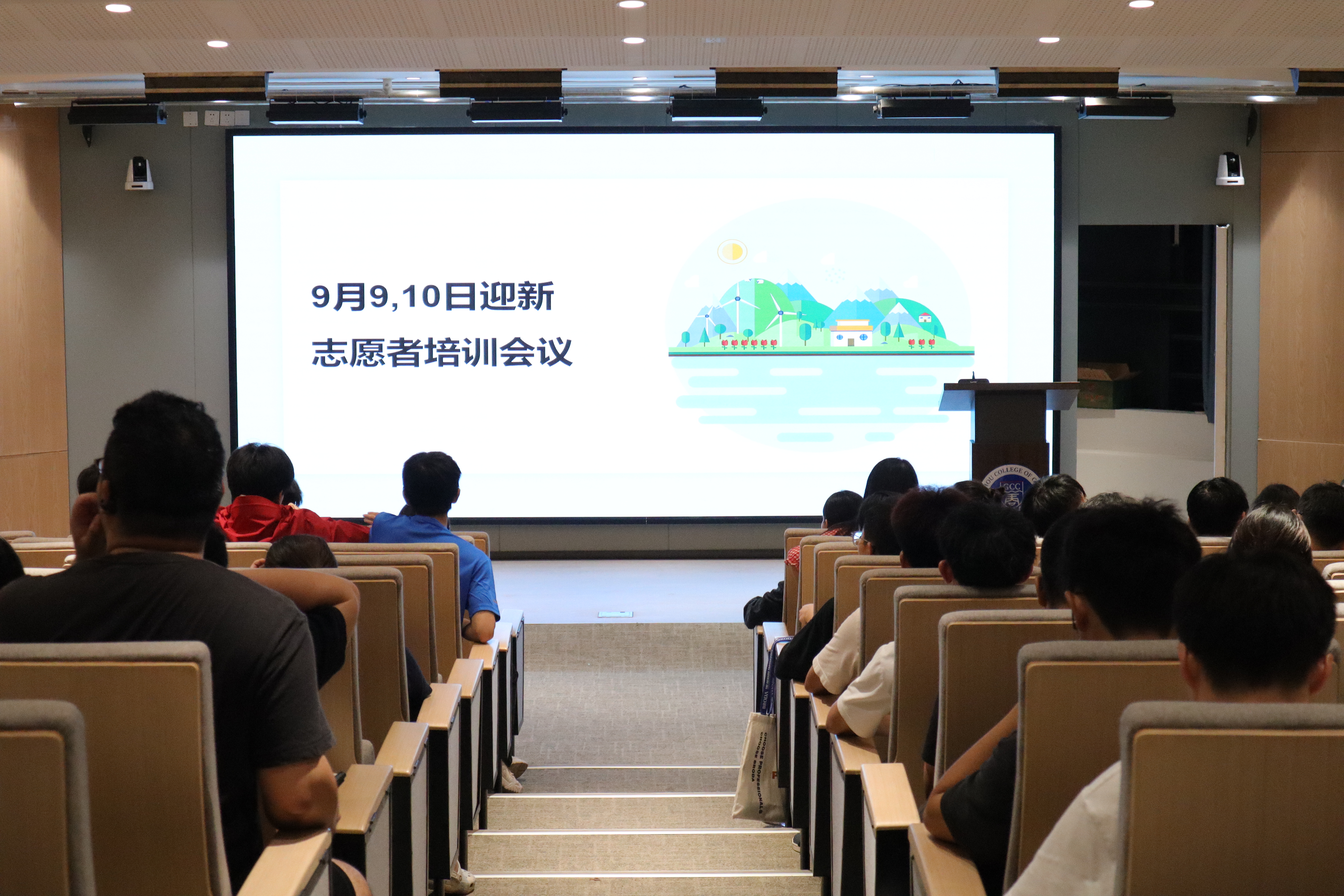 3044永利集团