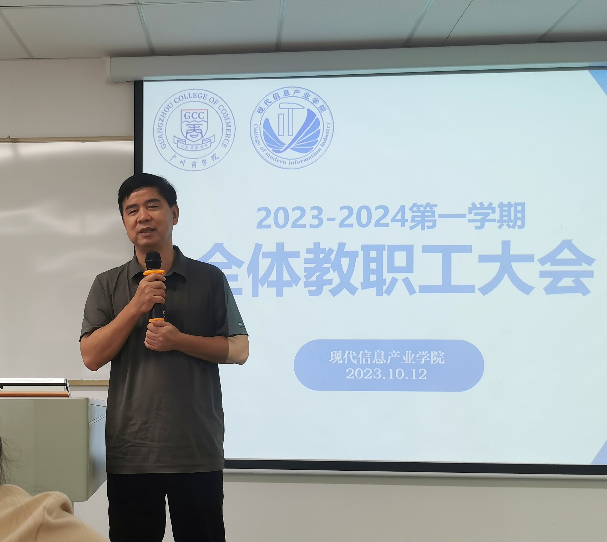 3044永利集团