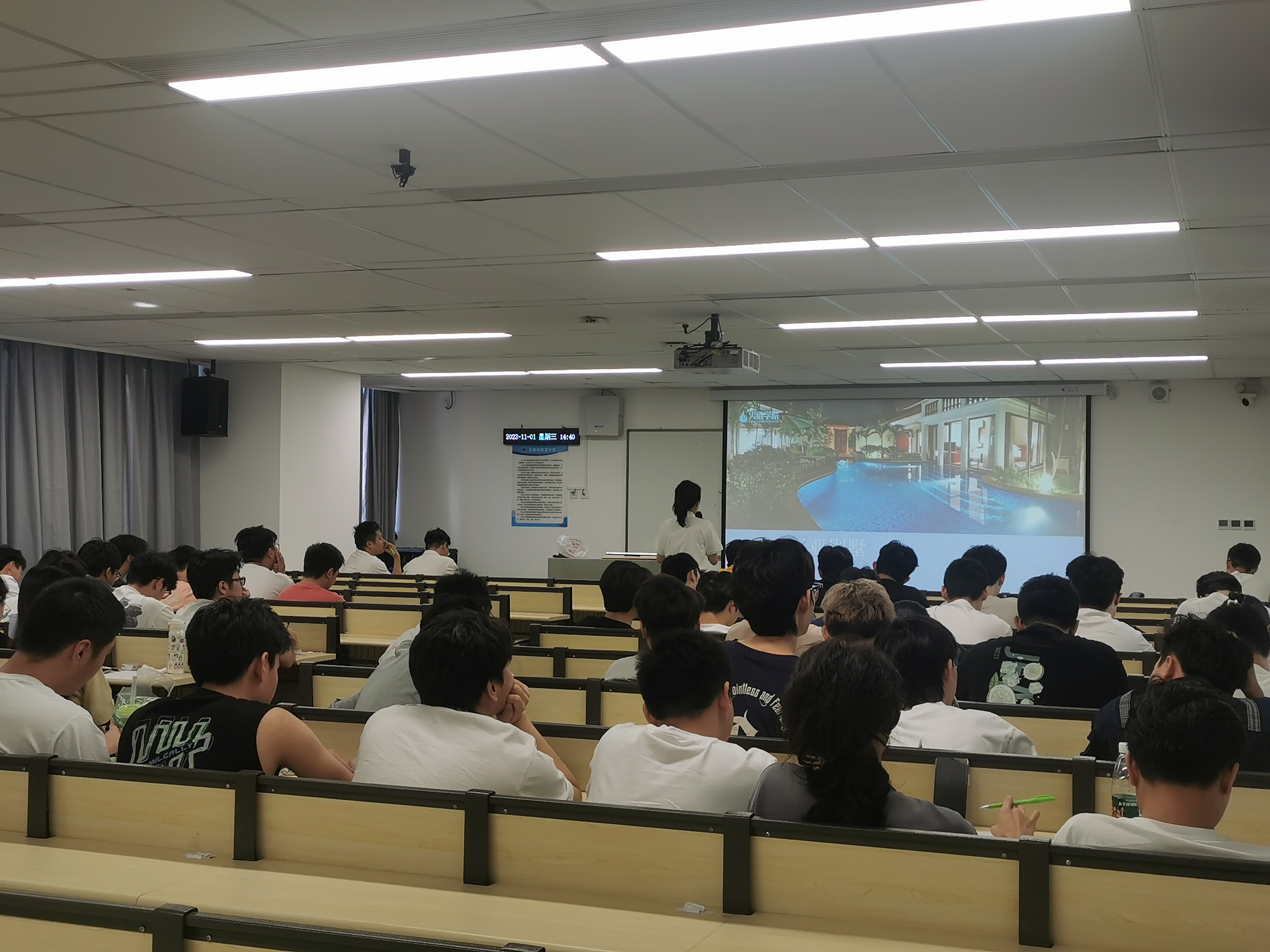 3044永利集团