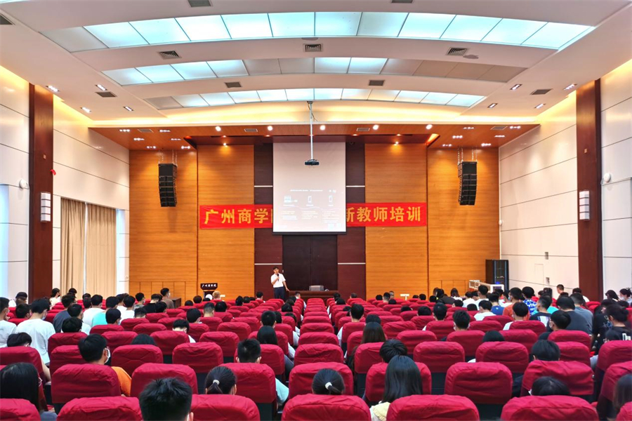3044永利集团