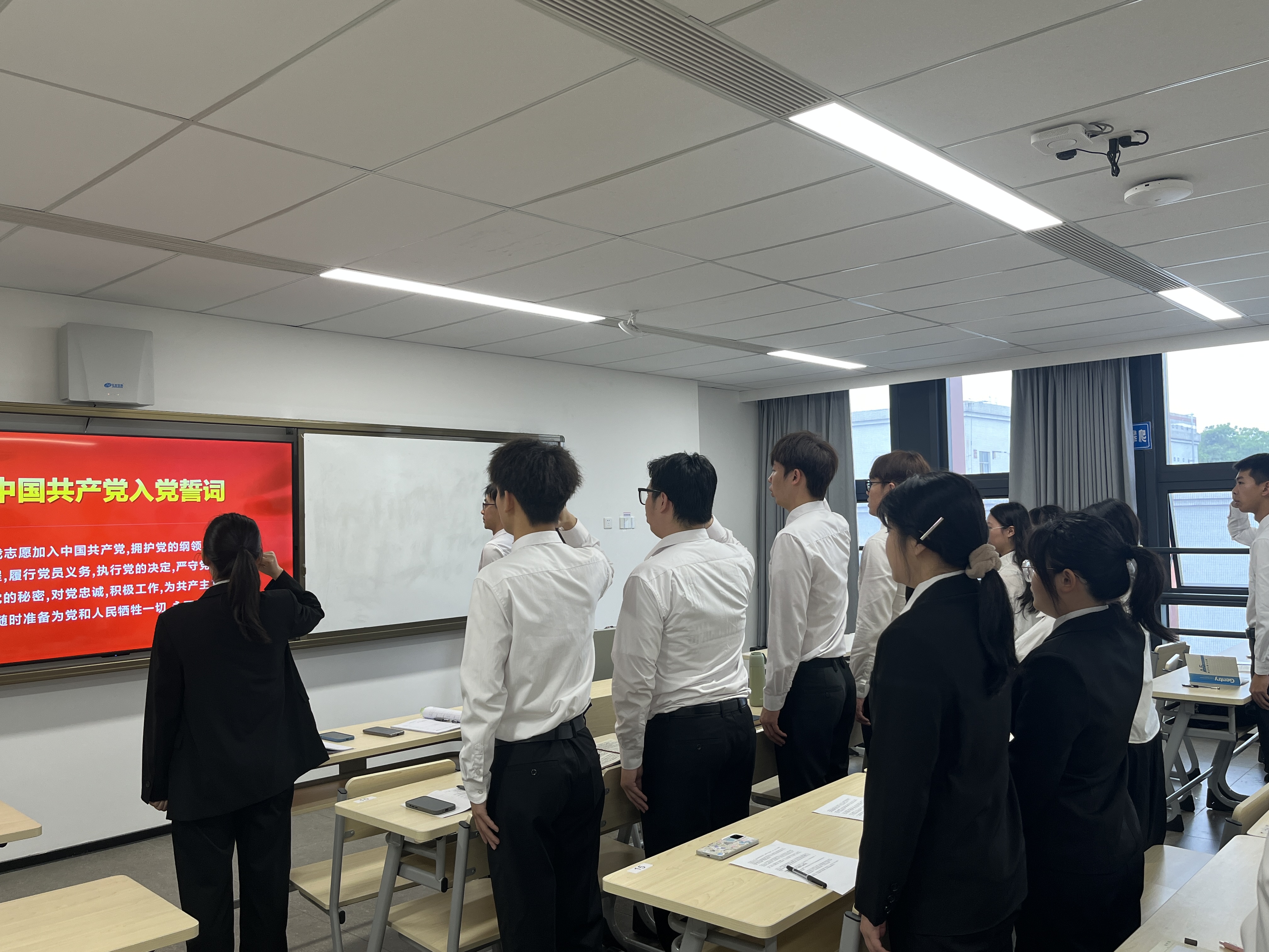3044永利集团