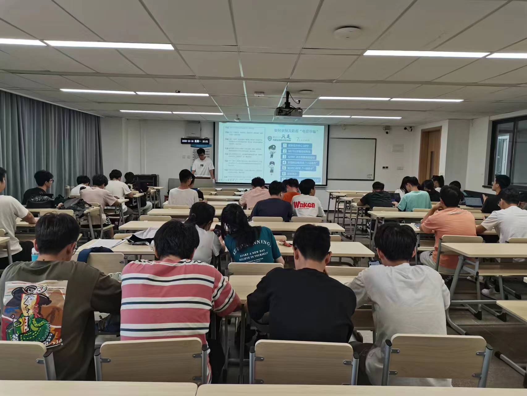 3044永利集团