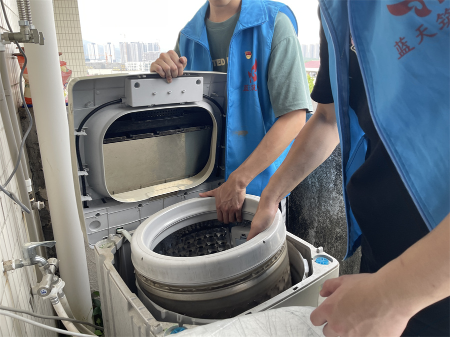 3044永利集团