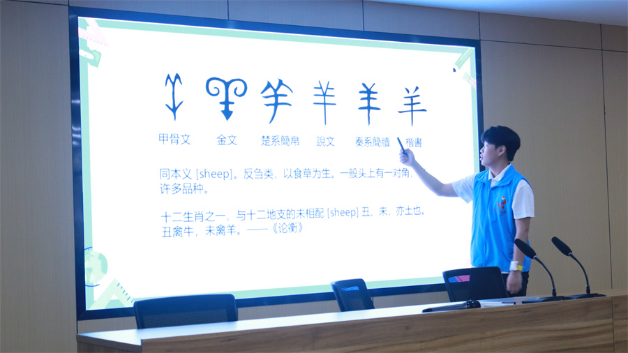 3044永利集团
