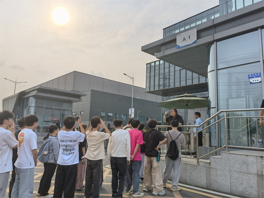 3044永利集团