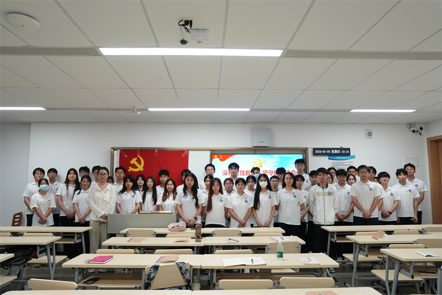 3044永利集团