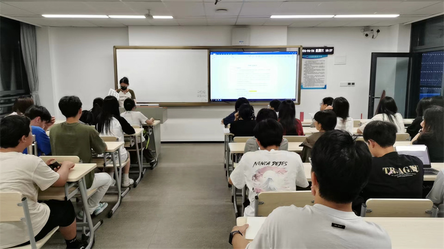 3044永利集团