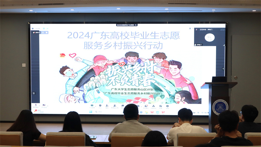 3044永利集团
