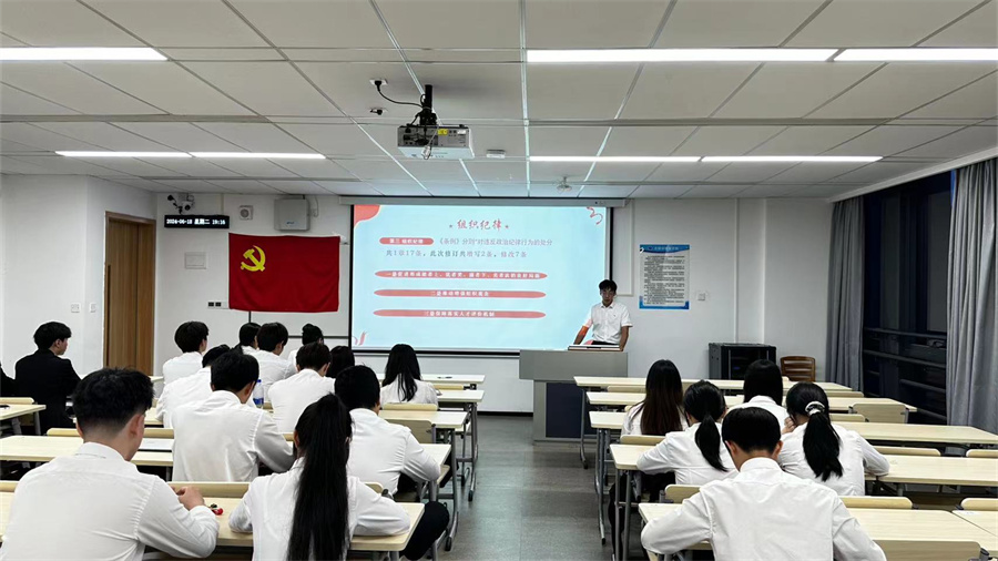 3044永利集团
