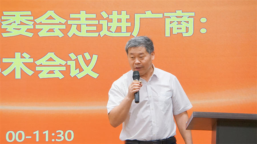 3044永利集团