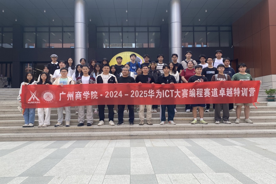 3044永利集团