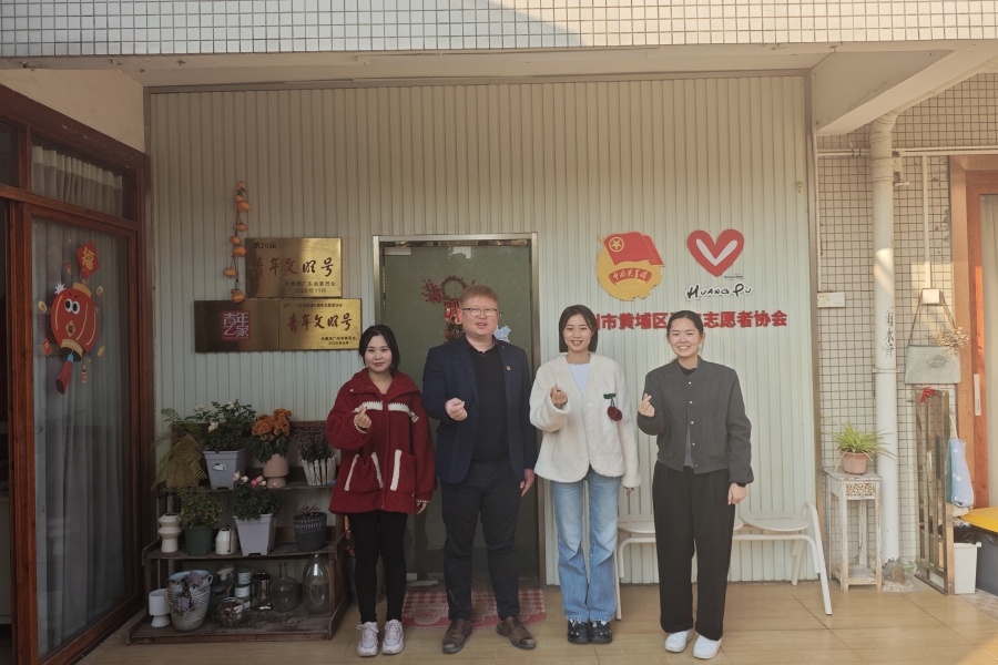 3044永利集团