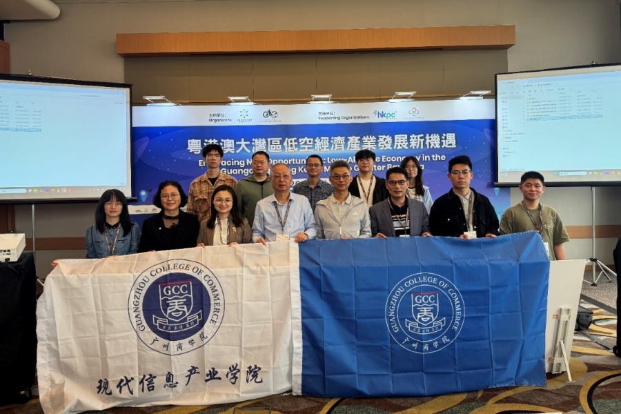 3044永利集团赴港参会队伍.jpeg
