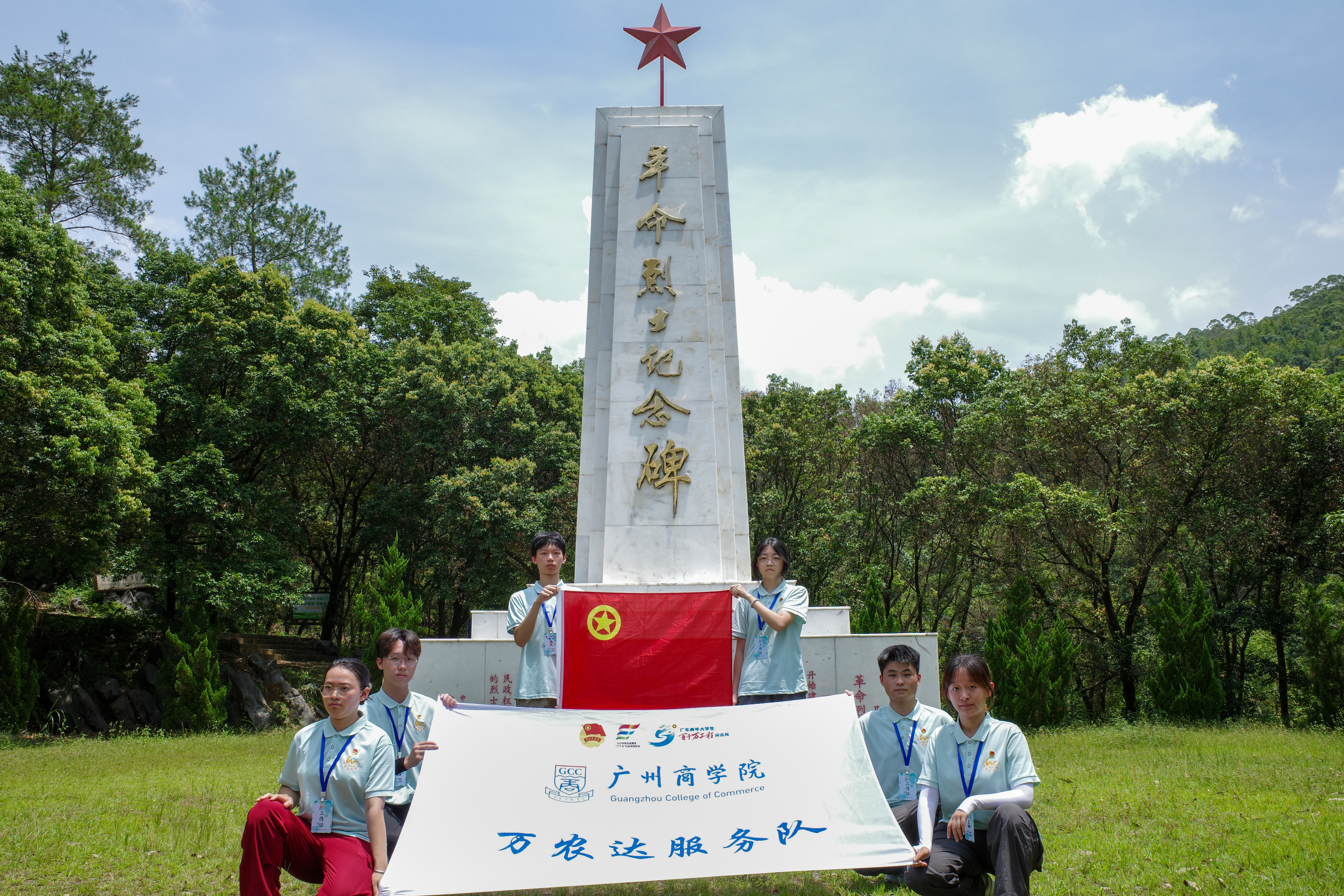 3044永利集团